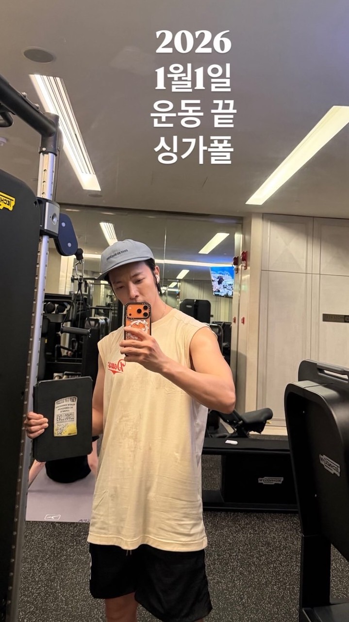 2026跟著D&E一起運動