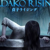 dbdやってる人集まれ！
