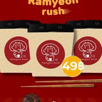 Ramyeon Rush💨