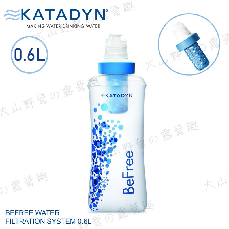 【暫缺貨】KATADYN 8019946 Befree 濾水器+0.6L水袋 個人濾水器 攜帶式濾水器 過濾器 淨水器 淨水袋 輕量水袋 蓄水袋 登山 自行車 釣魚 野跑