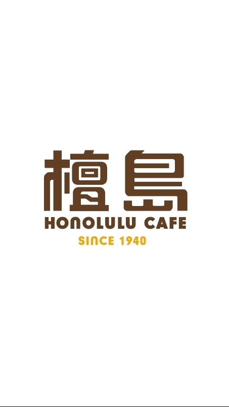 檀島吃貨小分隊-基隆店