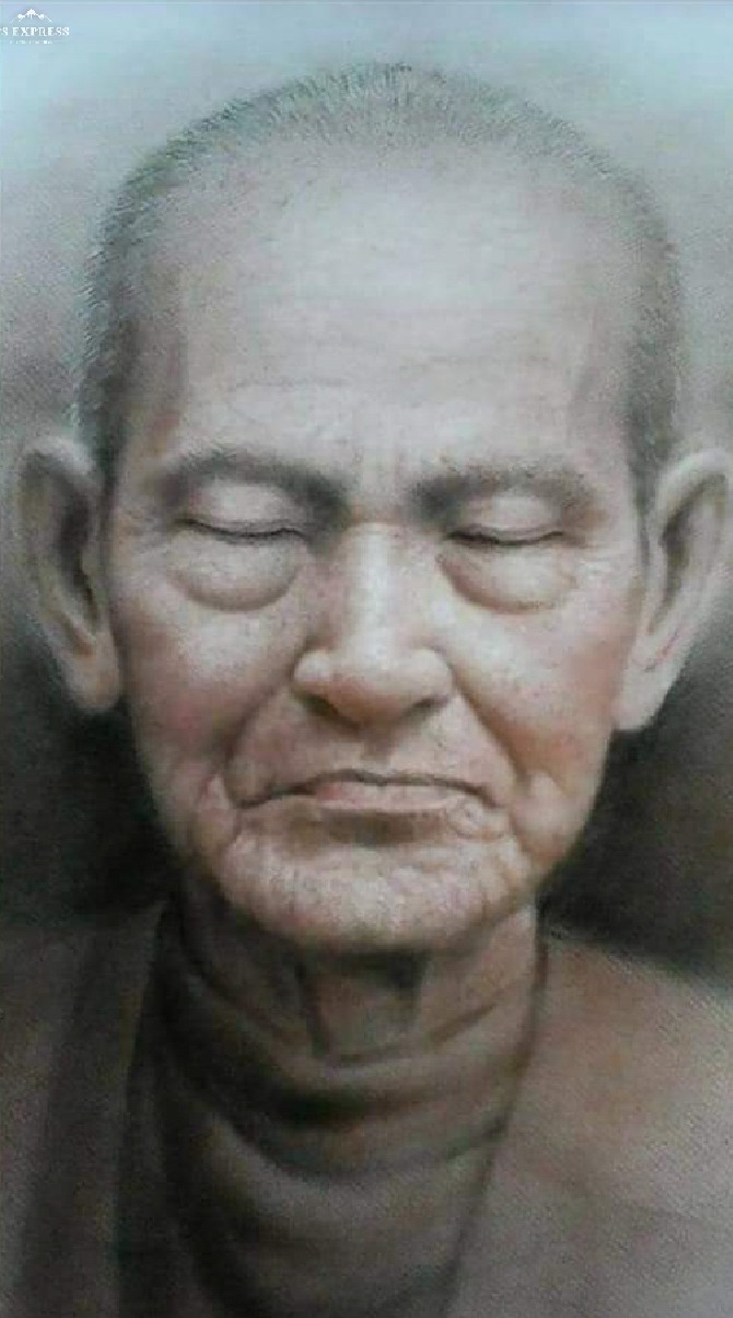 พระสมเด็จ ทุกสาย แลกเปลี่ยนความรู้
