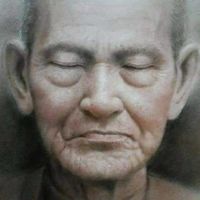 พระสมเด็จ ทุกสาย แลกเปลี่ยนความรู้