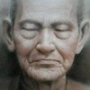 พระสมเด็จ ทุกสาย แลกเปลี่ยนความรู้