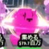 ブレーノートを盗む詐欺なし