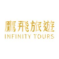 鷹飛旅遊同業社群