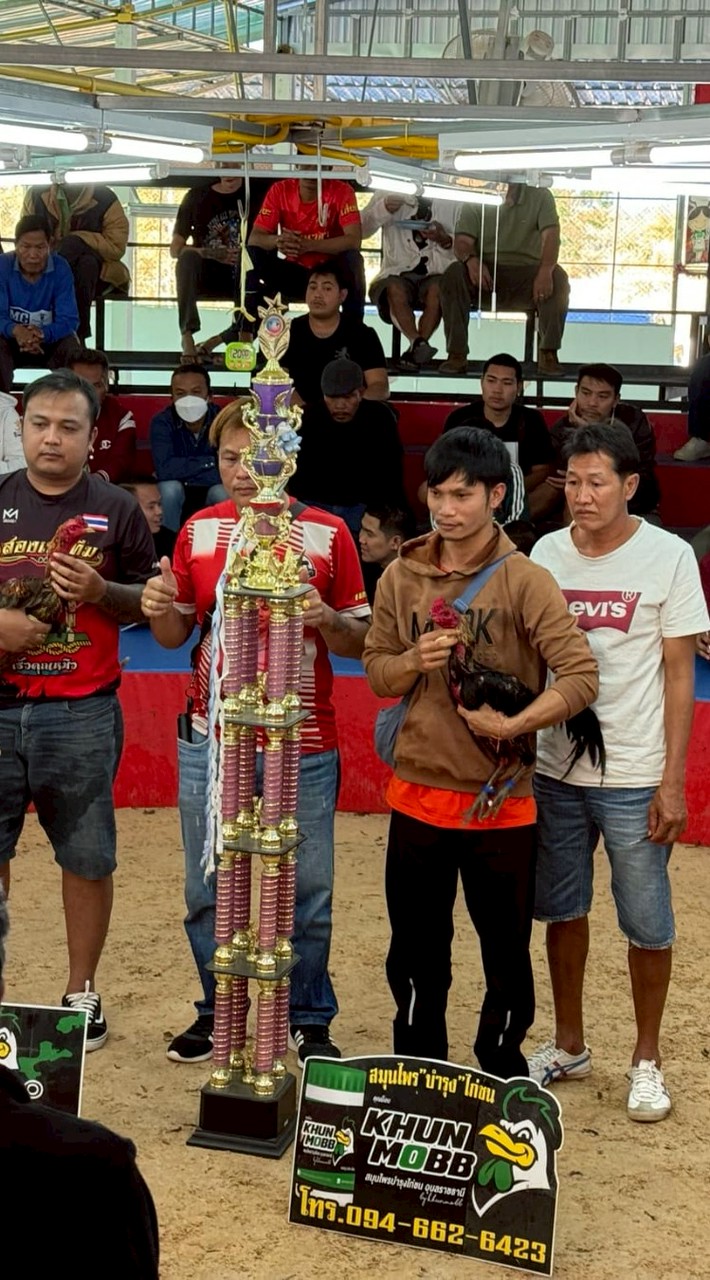 ซุ้ม.มณีนาคา พัฒนาพม่าสายเลือดเงินล้าน