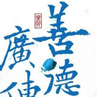 白沙屯媽祖進香福食贊助
