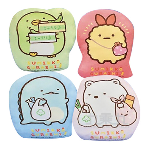 16吋角落小夥伴印刷造型抱枕-買菜款