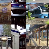 【OMFC】世界全国の鉄道好き集まれ‼️
