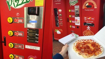 你有看過燒肉販賣機嗎？盤點韓國 4 大「超狂販賣機」，一投幣 Pizza 就開始窯烤！