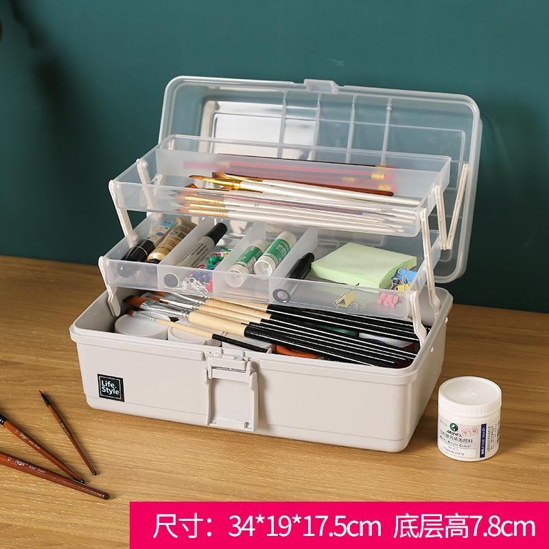 美術材料工具箱三層多功能畫箱大號手提式小學生畫筆文具收納盒