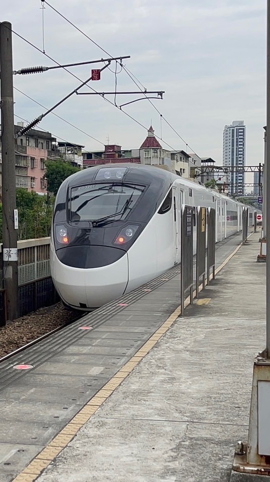 火車/捷運/高鐵/聊天室