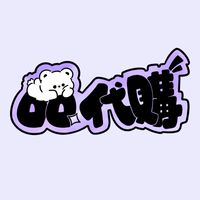 ㅇㅇ代購 女團