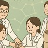 地域連携栄養ケア研究会（こまの会）会員オープンチャット