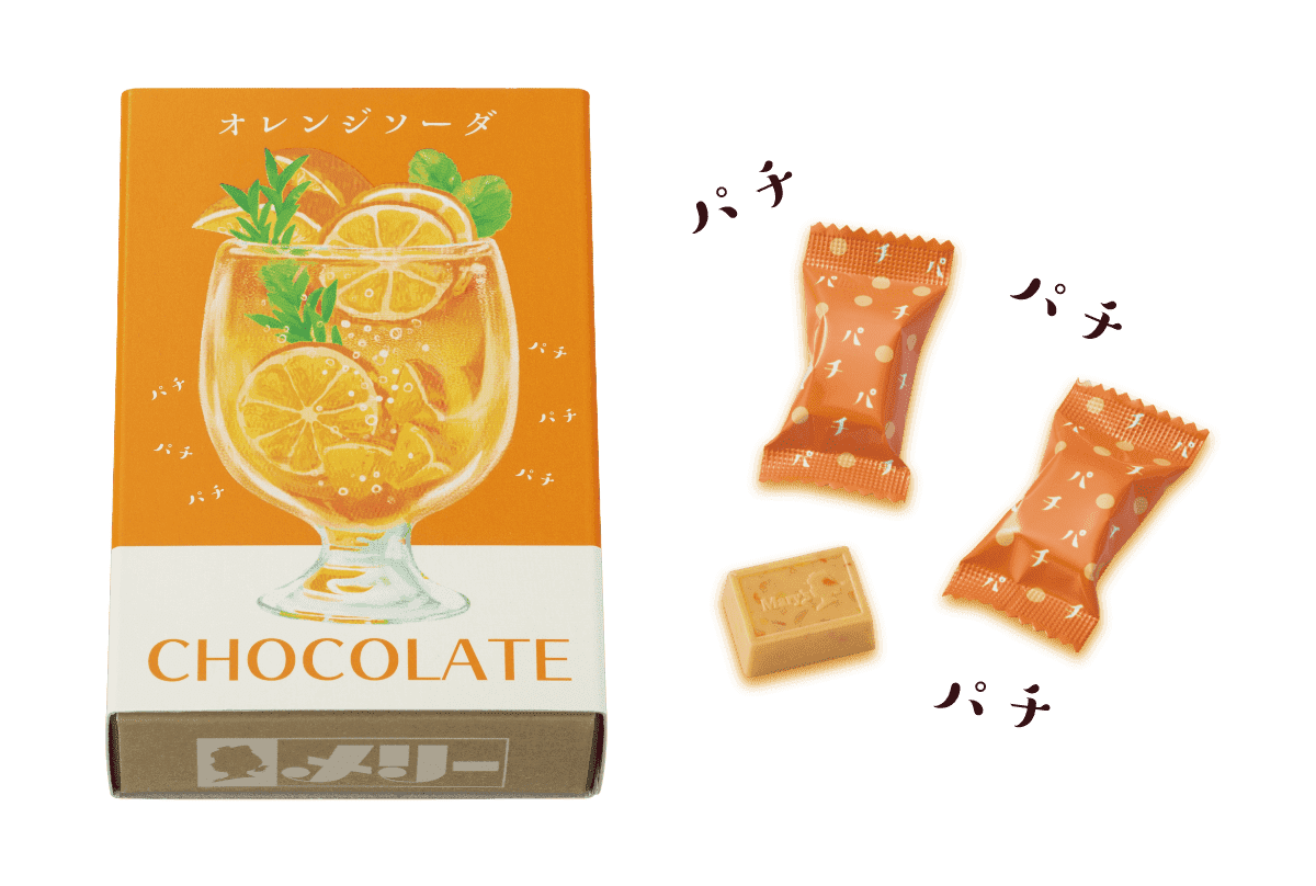 バレンタイン パチパチ新感覚 レトロかわいいクリームソーダのチョコレート Non No