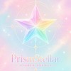 【架空VTuber事務所】PrismStellar（プリズムステラ）