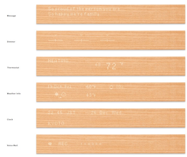 科技也可以很溫暖，隱藏在木板中的螢幕Mui串起智慧居家裝置