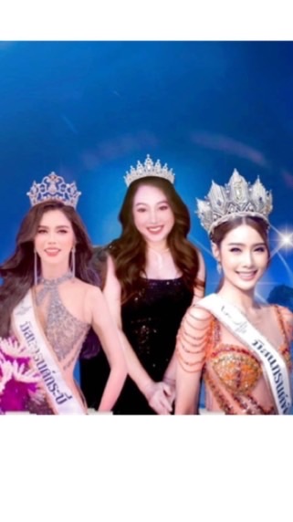 ด้อมแม่กิ๊ฟ MGกระบี่พังงา & MUอุทัยธานี