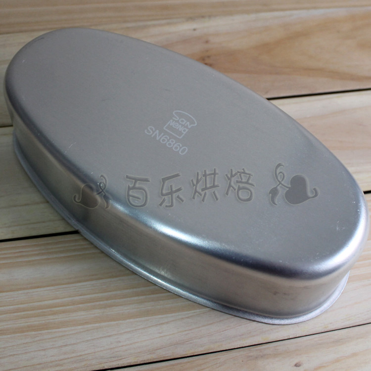 三能金色/黑色不黏 橢圓乳酪蛋糕模 輕乳酪芝士蛋糕模 烘焙模具