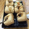 543台灣中區美食地產好康報報（新竹台中彰化苗栗南投雲林）