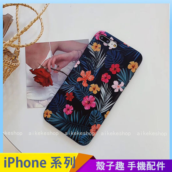 IG韓風花朵 iPhone XS Max XR iPhone i7 i8 i6 i6s plus 手機殼 復古文藝花 保護殼保護套 全包邊軟殼 防摔殼