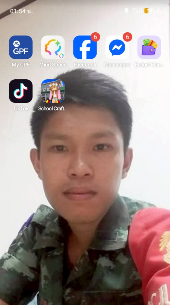 ST