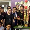 ขายไก่ชนโอเว่นจันทบุรี