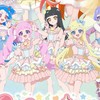プリティシリーズプリキュアなりきり