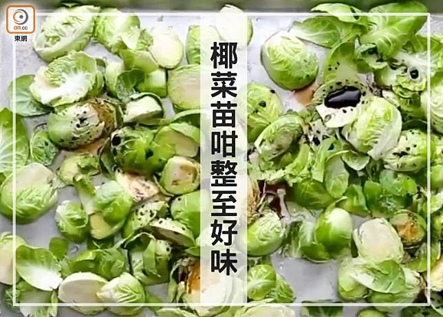 有益椰菜苗美味新食法| On.Cc 東網| Line Today