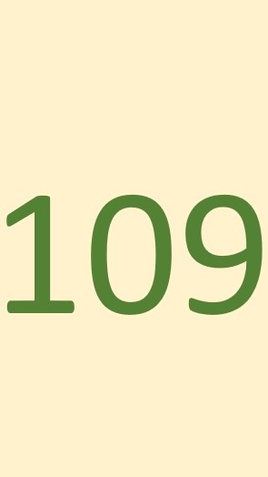 關埔109星辰班