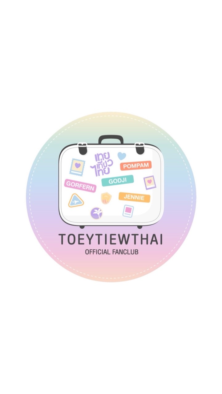 Toeytiewthai Official Fan