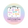 Toeytiewthai Official Fan