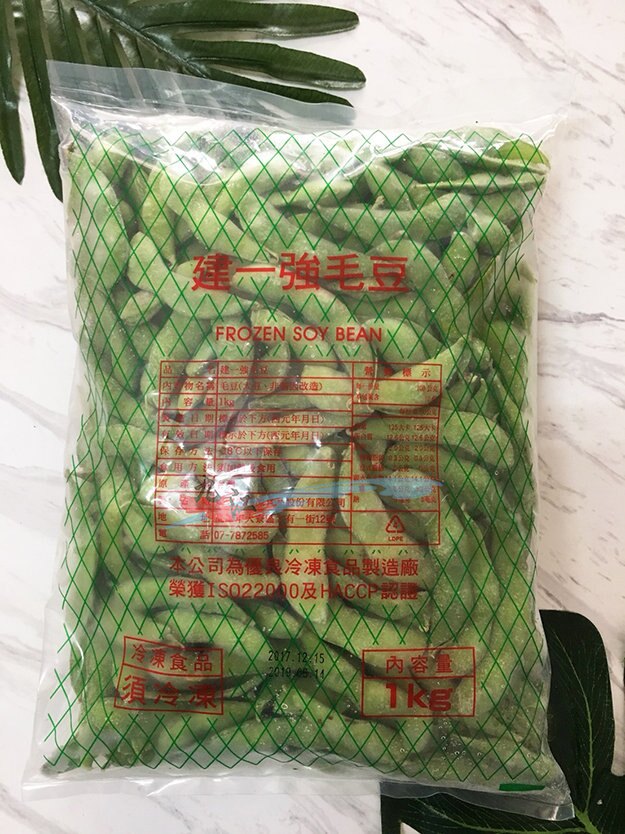 【九江水產】冷凍熟毛豆莢(1000g/包)--- 熱銷日本的健康食品--✦開幕慶滿1800元免運中~~~✦【附發票】