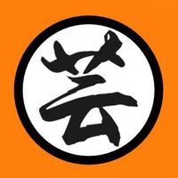 台中買房賣房找芸兒😎/您給需求我只給好物件/大台中蟬聯八年銷冠團隊