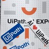 UiPathを語る