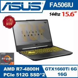 ◎▼加裝512G SSD▼|◎15.6吋AMD薄邊框電競 【ASUS TUF Gaming】|◎ASUS FA506IU-0041A4800H幻影灰商品名稱:FA506IU品牌:ASUS華碩系列:TU