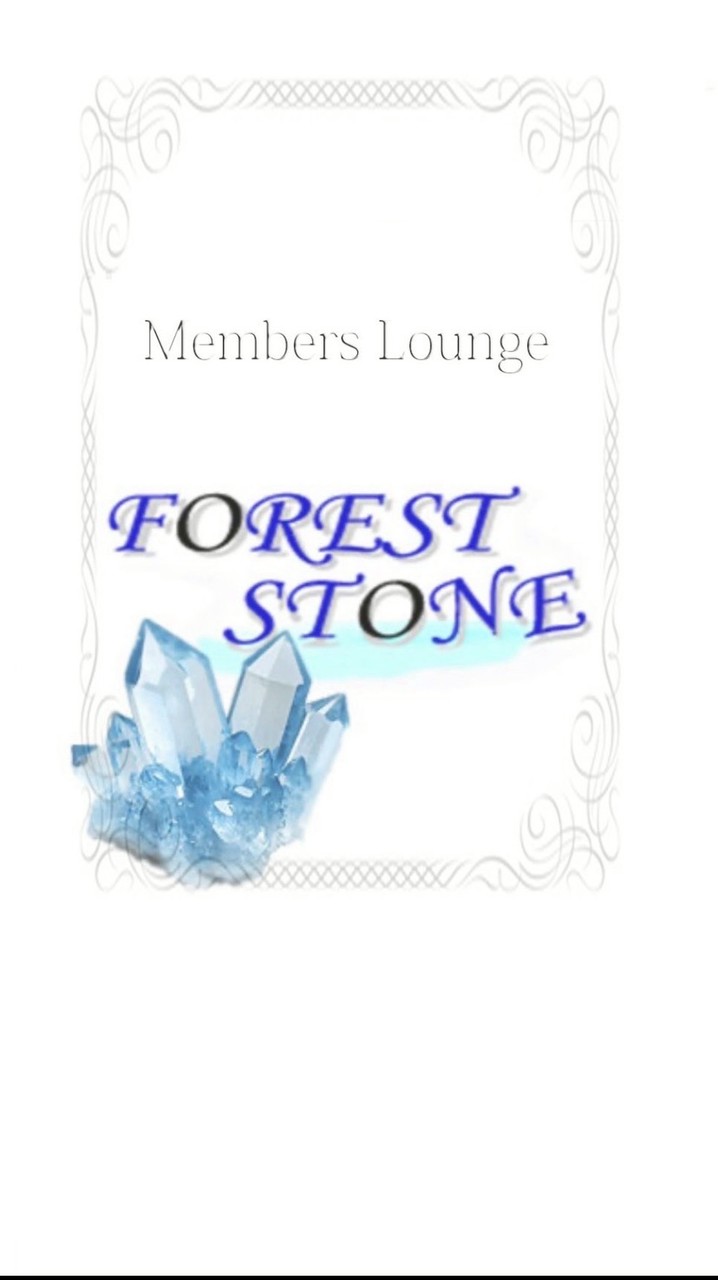 Forest-Stone Members Lounge
