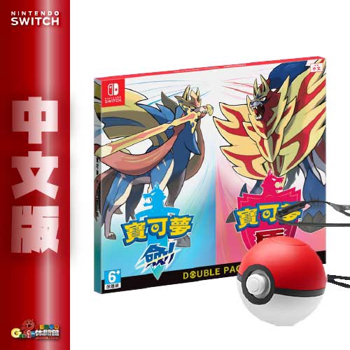 ※※※凡遇限時特賣期間，每人限購一組；超出數量訂單將無效※※※上市日期：2019年11月15日※購買雙包裝就送2組序號，可領取特別道具「極巨結晶」使用這些「極巨結晶」，玩家將能夠挑戰特別的極巨團體戰，