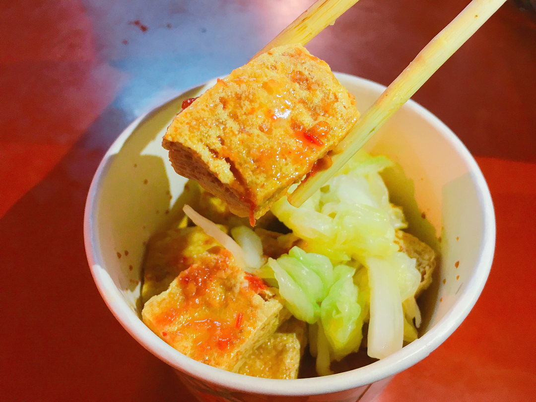 人間珍品臭豆腐 高雄西子灣必吃美食