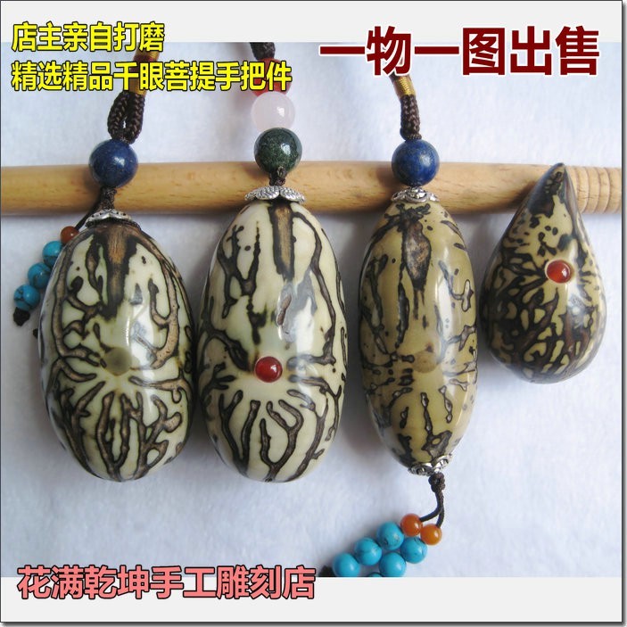 缺貨商品會在接單後3~5天內做最後確認~6~8天(不含假日)送至府上100%實物拍攝 一物一圖 這款是我們純手工打磨的千眼菩提 選擇綠皮的花紋好看的供親選購 每個打磨到如此細膩光亮都用去了兩天時間 每