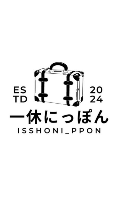 ISSHONI_PPON 日本玩具收藏代購