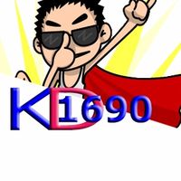 KD1690