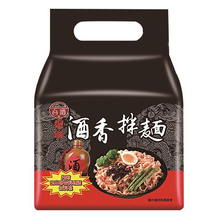 特殊的酒香料理，精選食材烹調出麻而不油、辣而不燥的麻辣湯頭，搭配傳統古法釀製的玉山茅台酒，香Q的麵條配上柔嫩豚肉，細麵吸附飽滿湯汁，麻辣的香味與豚肉相互調和，口感爽勁又帶有層次，湯頭不油膩，酒香四溢，