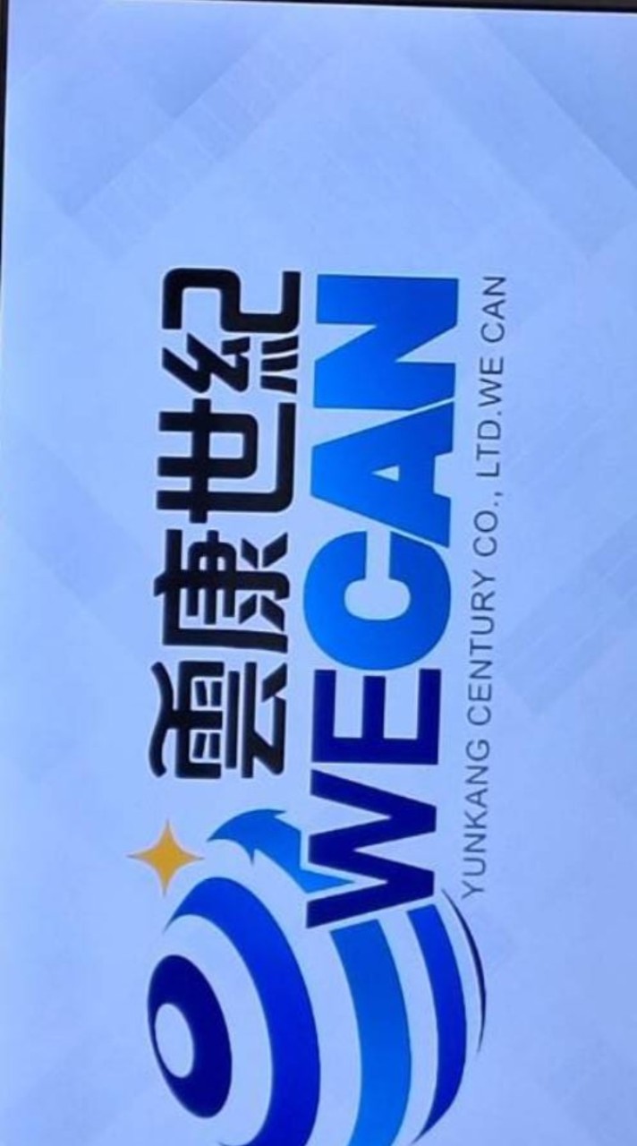 雲康世紀總裁社群