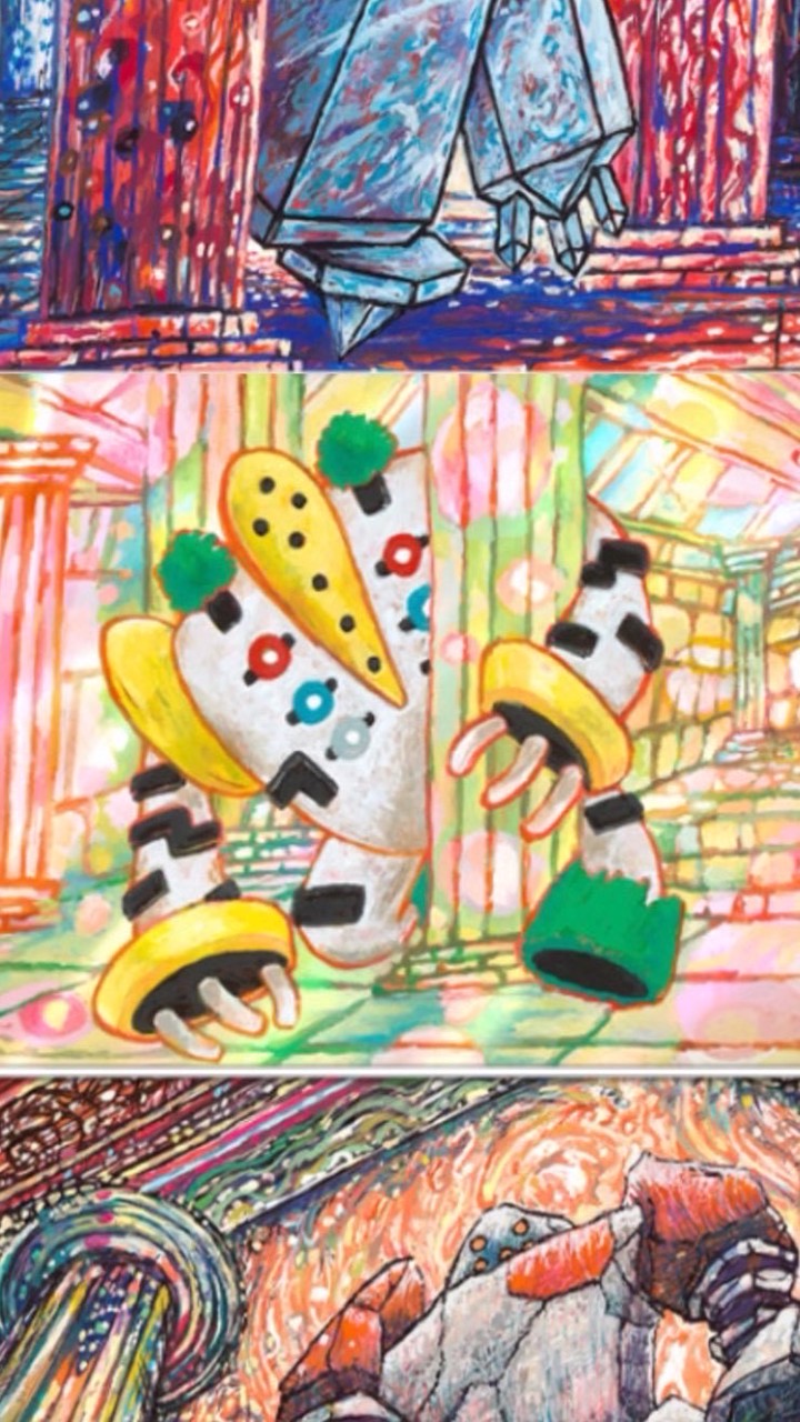 神系レジギガス教（合併）