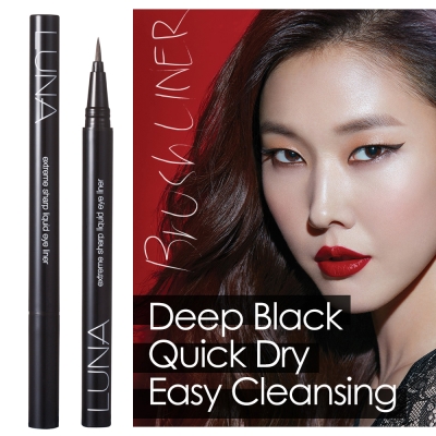 濃郁的黑色，可畫出清晰俐落線條防水耐汗，可長時間維持眼妝效果無焦油染料，生動的黑色