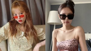 挑對變 Jennie，挑錯直接謝謝光臨！圓臉、國字臉⋯ 5 種常見臉型的「挑墨鏡攻略」一篇給妳！