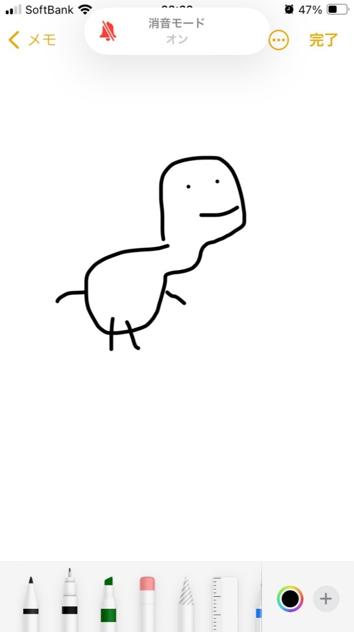 みんな歌お！！ボイメでもいーよ！