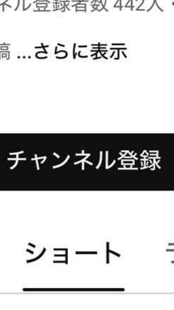 youtube宣伝OK
